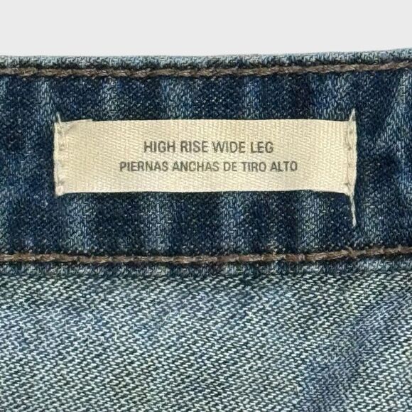 Universal Thread High Rise Wide Leg Jeans Sz 17L Long TALL - Picture 8 of 12